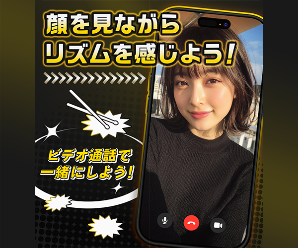 ダーク
