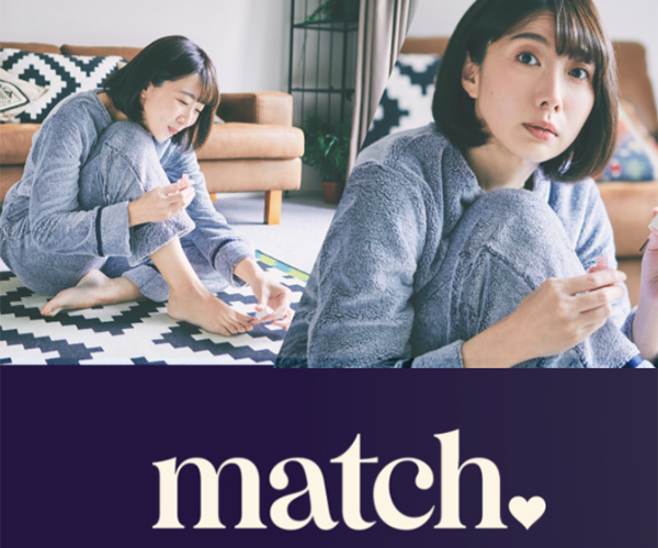 Match