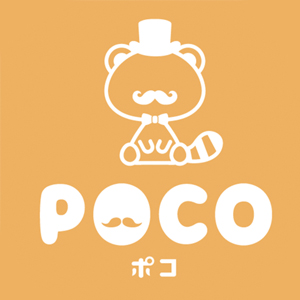 POCO